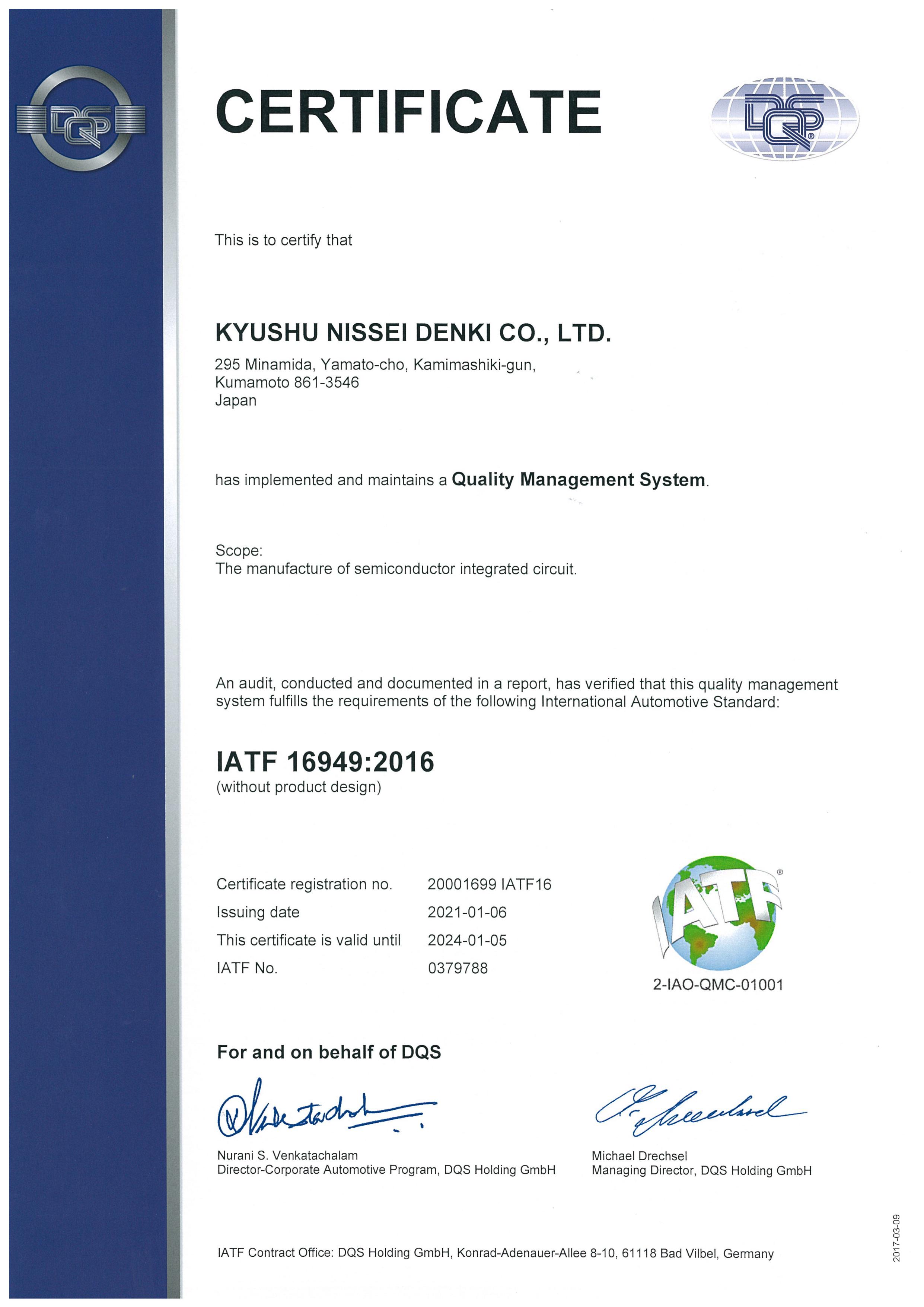 ISO/TS16949-2009